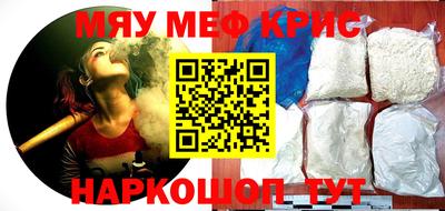 хмурый Ливны