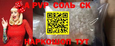 хмурый Ливны