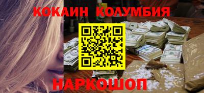 альфа пвп VHQ Лесосибирск