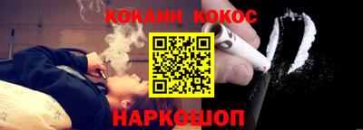 альфа пвп VHQ Лесосибирск