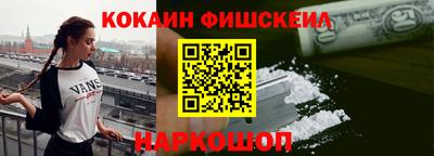 хмурый Ливны