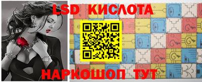 альфа пвп VHQ Лесосибирск