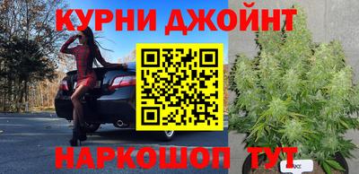 альфа пвп VHQ Лесосибирск