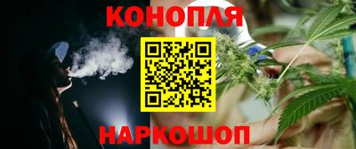 альфа пвп VHQ Лесосибирск