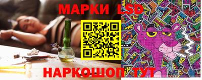 альфа пвп VHQ Лесосибирск