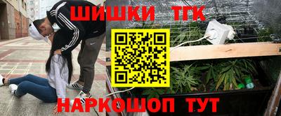 молекула духа Ликино-Дулёво