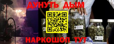 хмурый Ливны