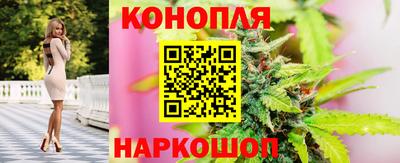 молекула духа Ликино-Дулёво