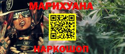 молекула духа Ликино-Дулёво