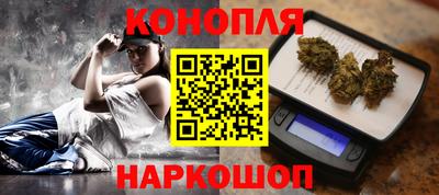 молекула духа Ликино-Дулёво