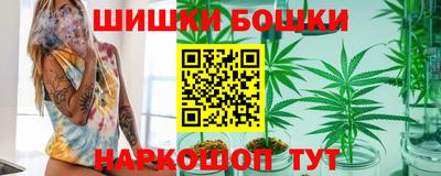 хмурый Ливны