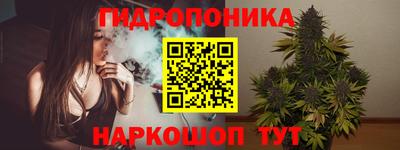 хмурый Ливны