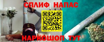 альфа пвп VHQ Лесосибирск