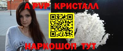 хмурый Ливны