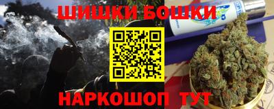 хмурый Ливны