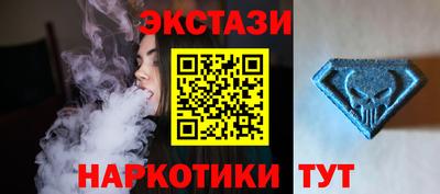 хмурый Ливны