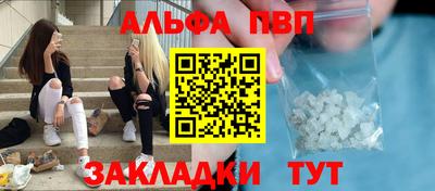 хмурый Ливны
