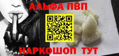 хмурый Ливны