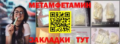 хмурый Ливны