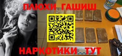 хмурый Ливны