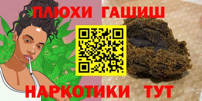 хмурый Ливны