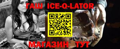 альфа пвп VHQ Лесосибирск