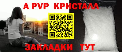 хмурый Ливны