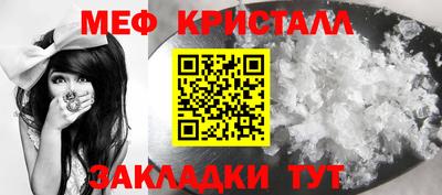 альфа пвп VHQ Лесосибирск