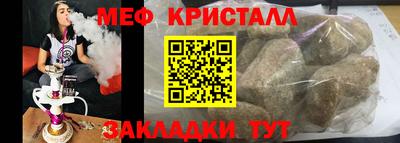 хмурый Ливны